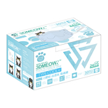 SAVEWO 3DMEOW Mask (Individually packaged) (for age of 7-13 Kids) - Blue 30pcs