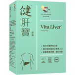Vita Green Vita Liver 40pcs