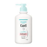 Curel Hair Conditioner 420ml