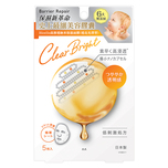 Barrier Repair Bicelle Facial Mask (Clear Bright) 5pcs