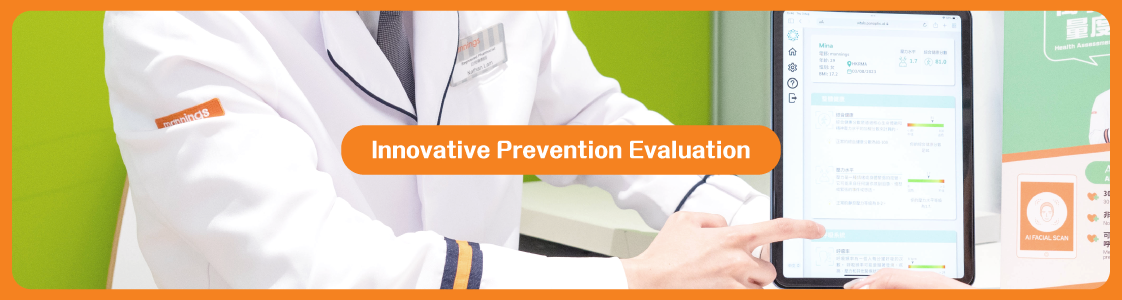 Innovative Prevention Evaluation