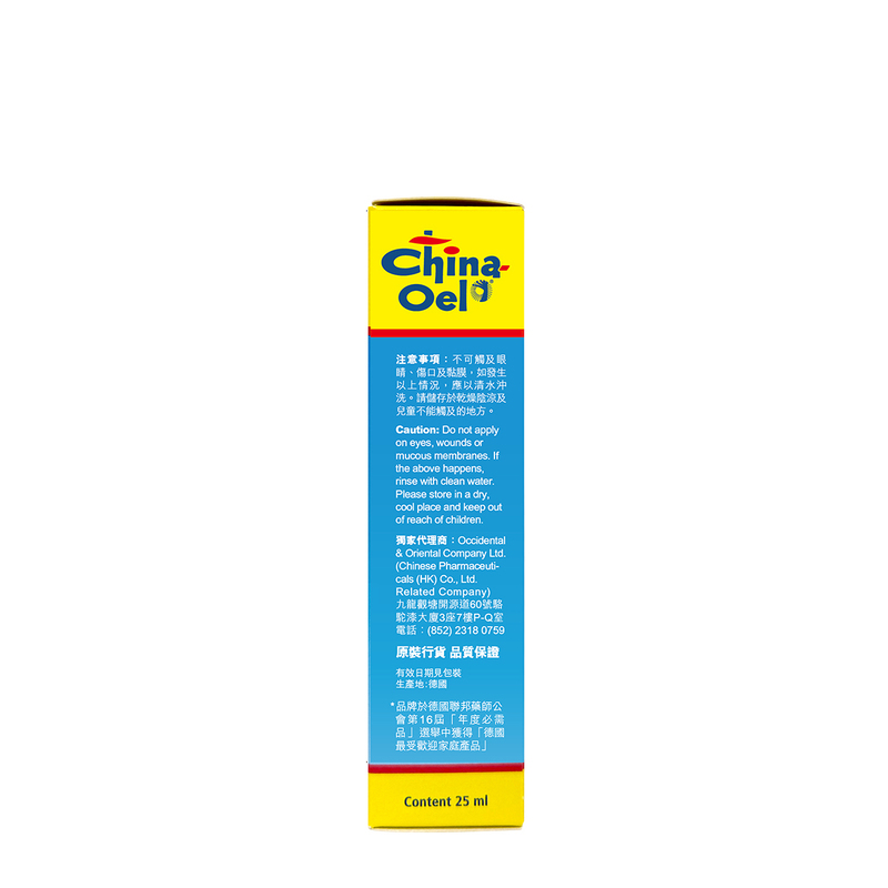 China Oel Peppermint Oil 25ml