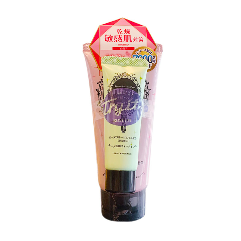Rosette Face Wash Pasta White Clay 120g