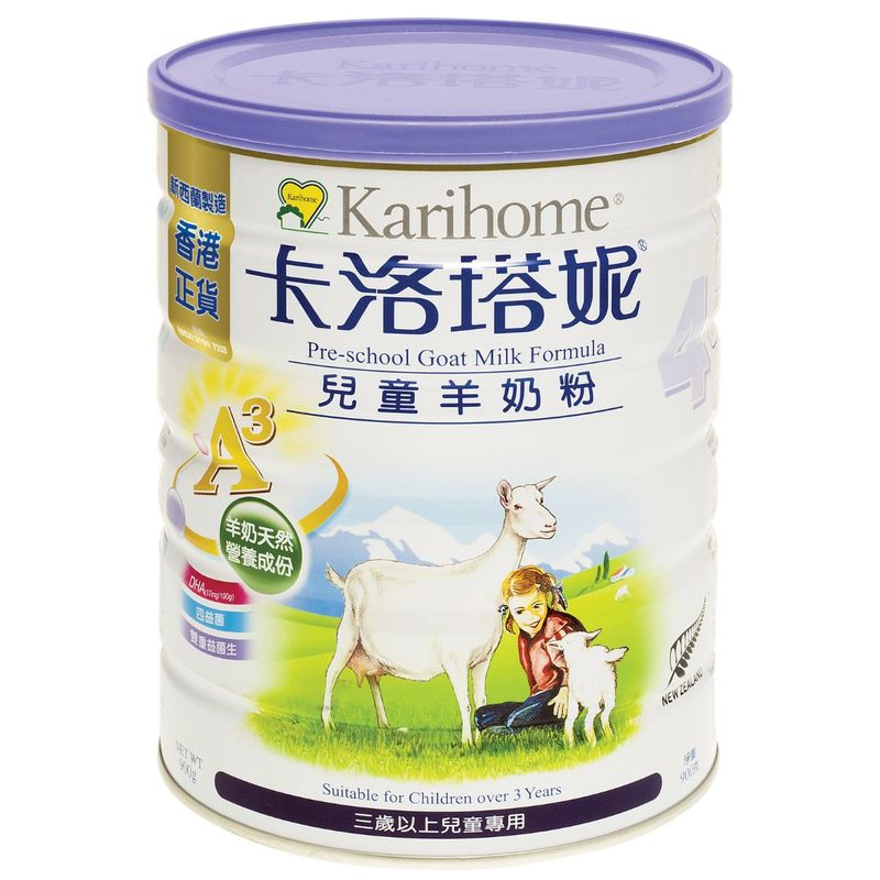 Karihome卡洛塔妮兒童羊奶粉4號 900克