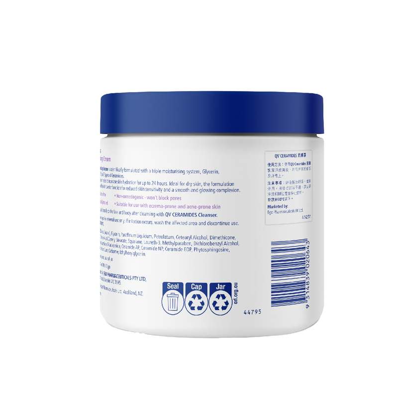 QV Ceramides Moisturising Cream 500g