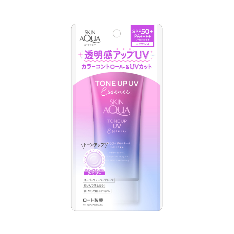 Sunplay Skin Aqua美肌亮膚防曬隔離霜 SPF50+ PA++++ 80克