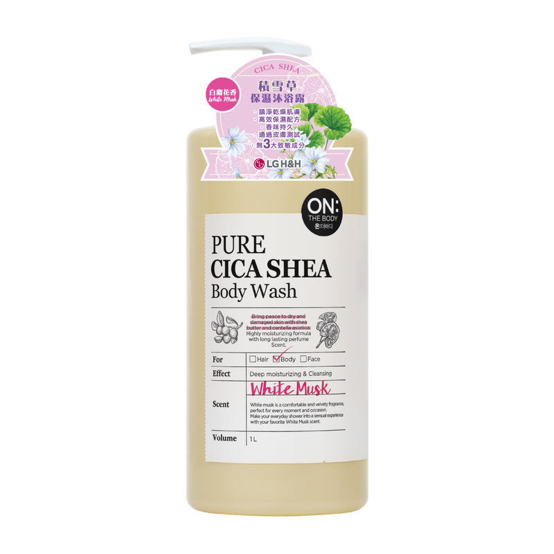 ON: THE BODY Pure Cica Shea Body Wash (White Musk scent) 1000ml