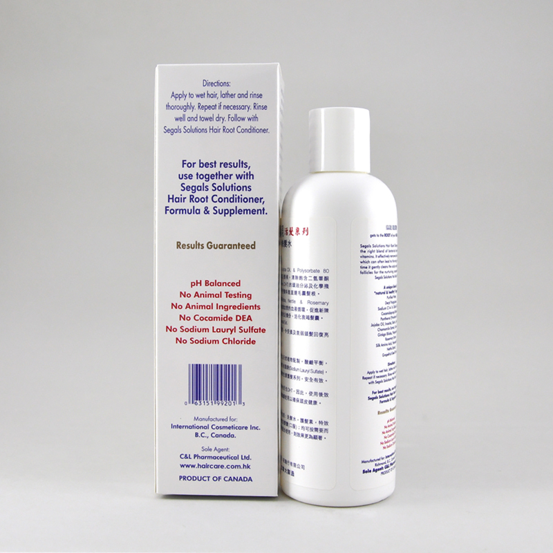 Segals Solutions Hair Root Shampoo 250ml | Shampoo | Hair | Mannings Online  Store