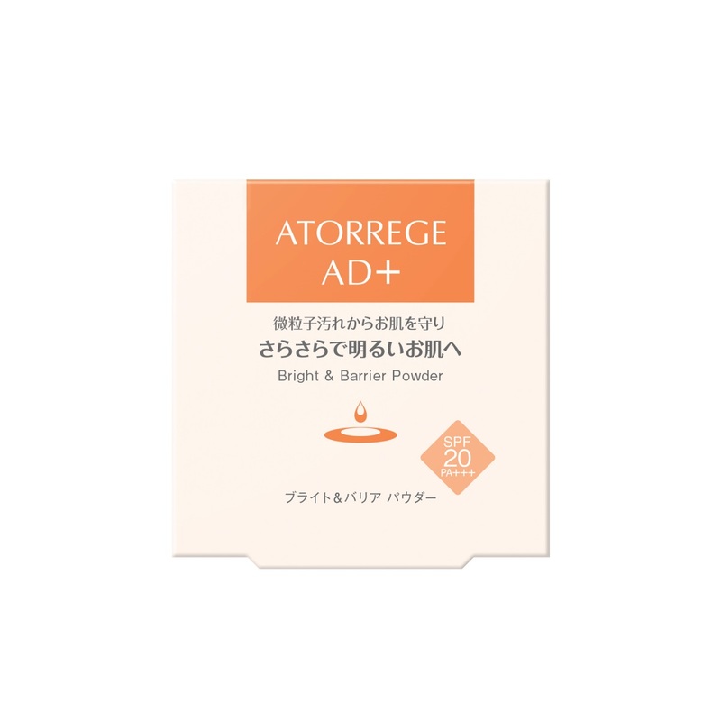 Atorrege AD+ Bright & Barrier Powder SPF20 PA+++ 9g