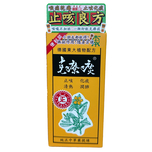 Hak Liu Tam Syrup Convenient 12 Packs