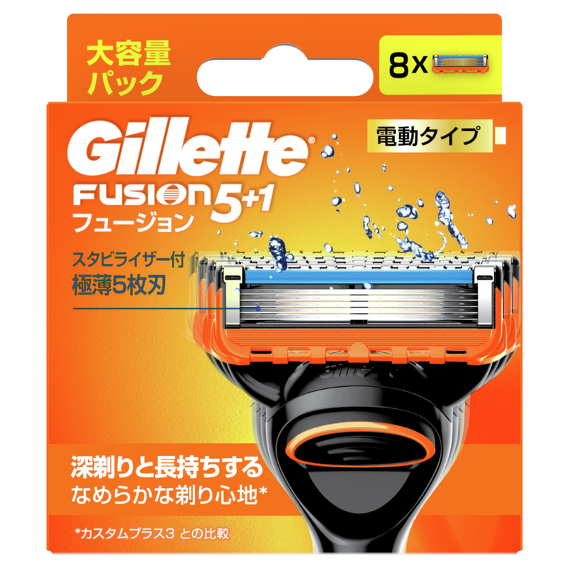 Gillette Fusion Power Blades 8pcs