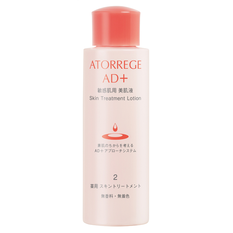 Atorrege AD+ Skin Treatment (2) 100ml