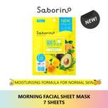 Saborino Morning Facial Sheet Mask 7pcs