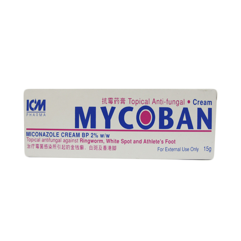 ICM Pharma Mycoban Cream, 15g