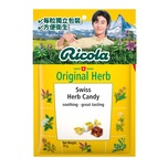 Ricola Swiss Herb Candy Bag – Original Herb 70g