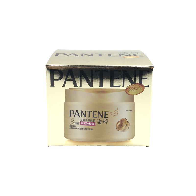 Pantene潘婷染燙修護深層滋養髮膜 270毫升