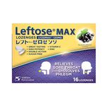 LeftoseMax Lozenges Lyzomax 120mg BlackCurrant with Zinc & Vitamin C 16's