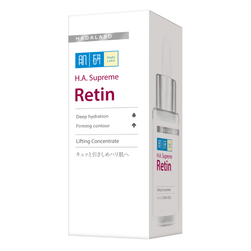 Hada Labo H.A. Supreme Retin Lifting Concentrate 30ml