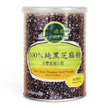 Green Dot Dot 100% Black Sesame Seed Powder 400g