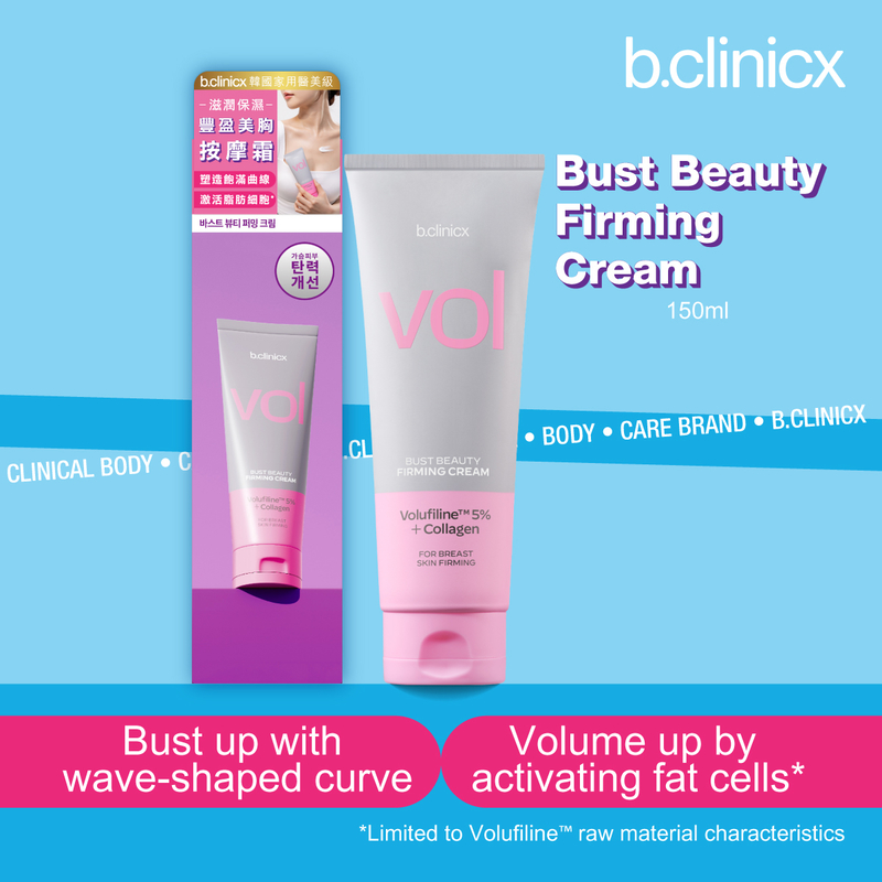 b.clinicx Bust Beauty Firming Cream 150ml