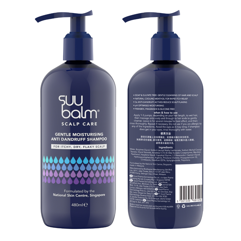 Suu Balm Gentle Moisturising Anti Dandruff Shampoo 480ml