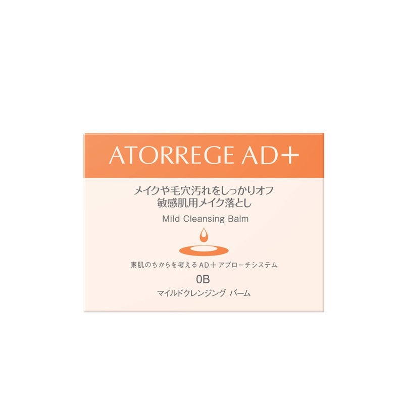 Atorrege AD+ Mild Cleansing Balm (0B) 100g