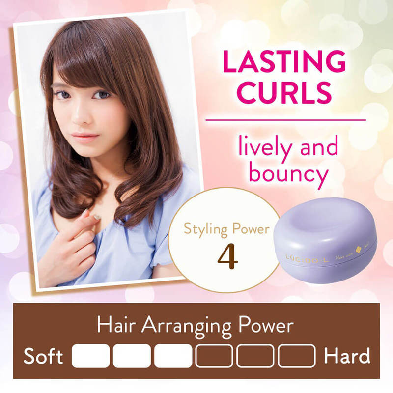 Lucido-L Hair Wax Curl 60g