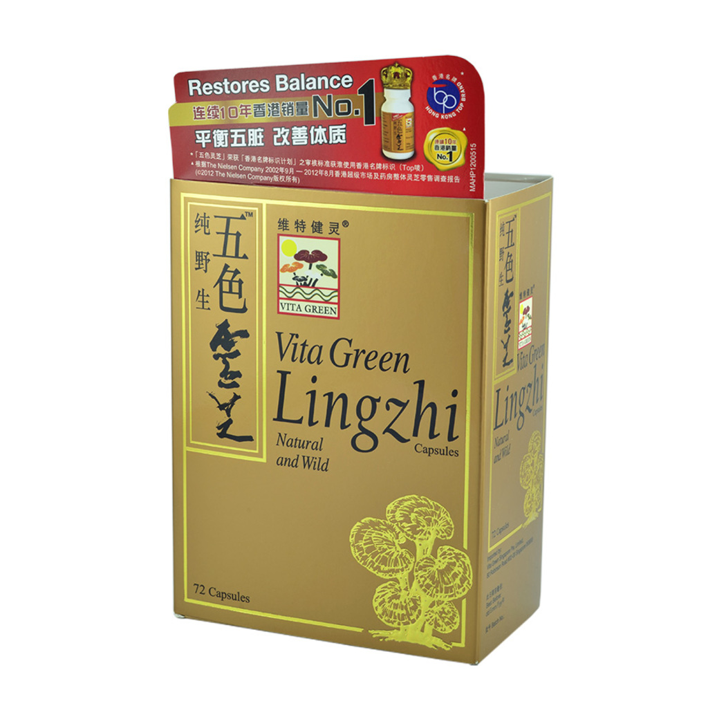 Vita Green Lingzhi Capsules, 72 capsules | Vita Green | Guardian