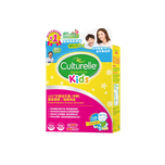 Culturelle Kids Purely Probiotics Packets (Powder) 30pcs