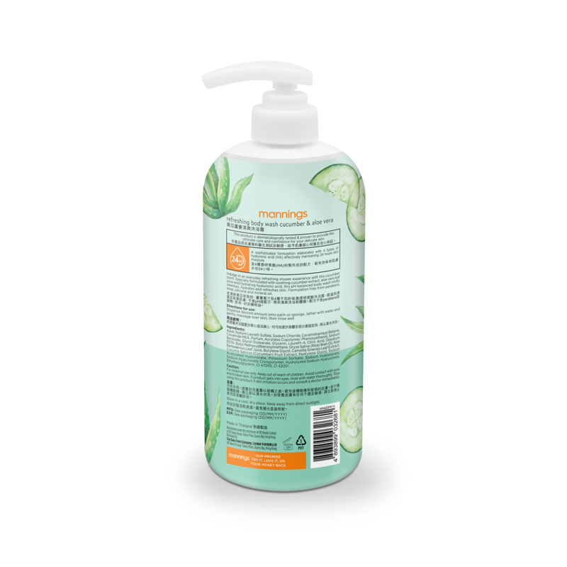 Mannings Refreshing Body Wash - Cucumber & Aloe Vera 1000ml