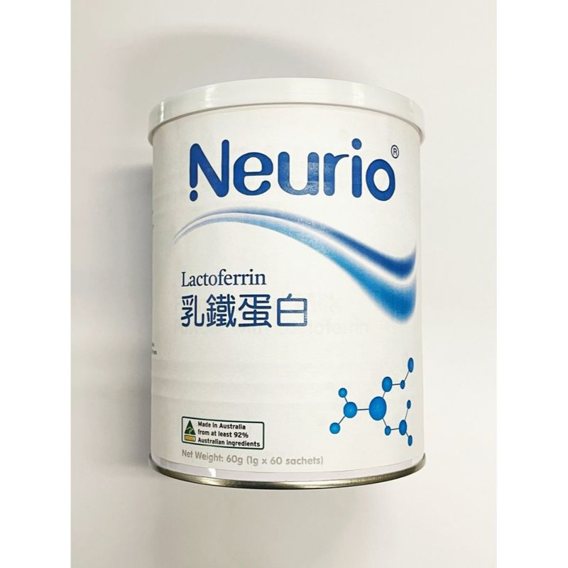Neurio紐瑞優乳鐵蛋白調製乳粉白金版60克| 萬寧官方網店