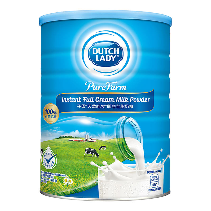 Dutch Lady Instant Full Cream Milk Powder 900g