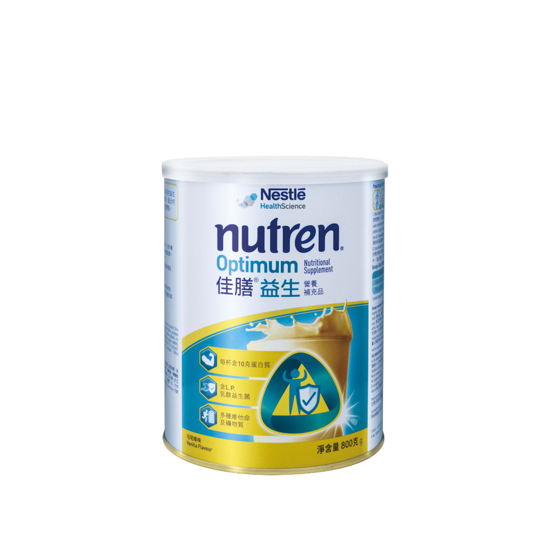 Nestle Nutren Optimum 800g