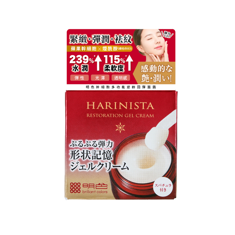 Meishoku Harinista Restoration Gel Cream 50g