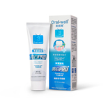 Oral-well Whitening PRO Toothpaste 95g