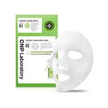 CNP Laboratory 2- Step Greenery Calming Ampule Mask 1 Sheet