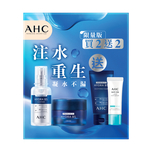 AHC B5 Set (Soother 50ml + Cream 50ml + Foam 50ml + Sun Serum 20ml)