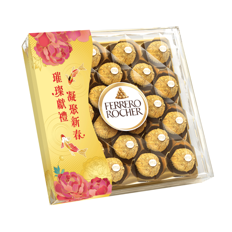 Ferrero Rocher T24 Diamond 300g (Random Delivery)