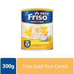 Friso Gold Rice Cereal, 300g