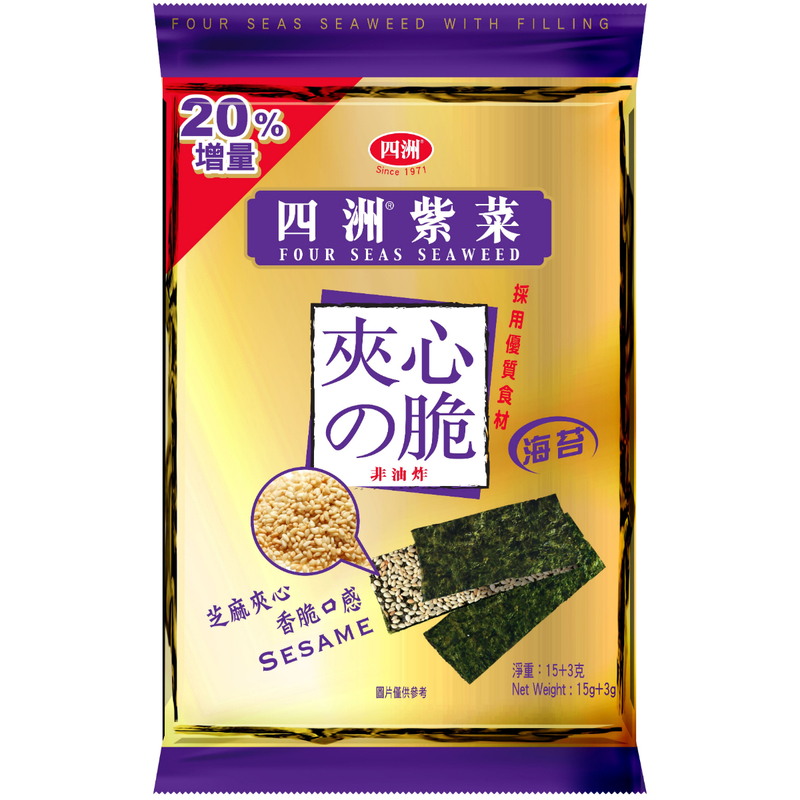 Four Seas Seaweed Sesame 15g