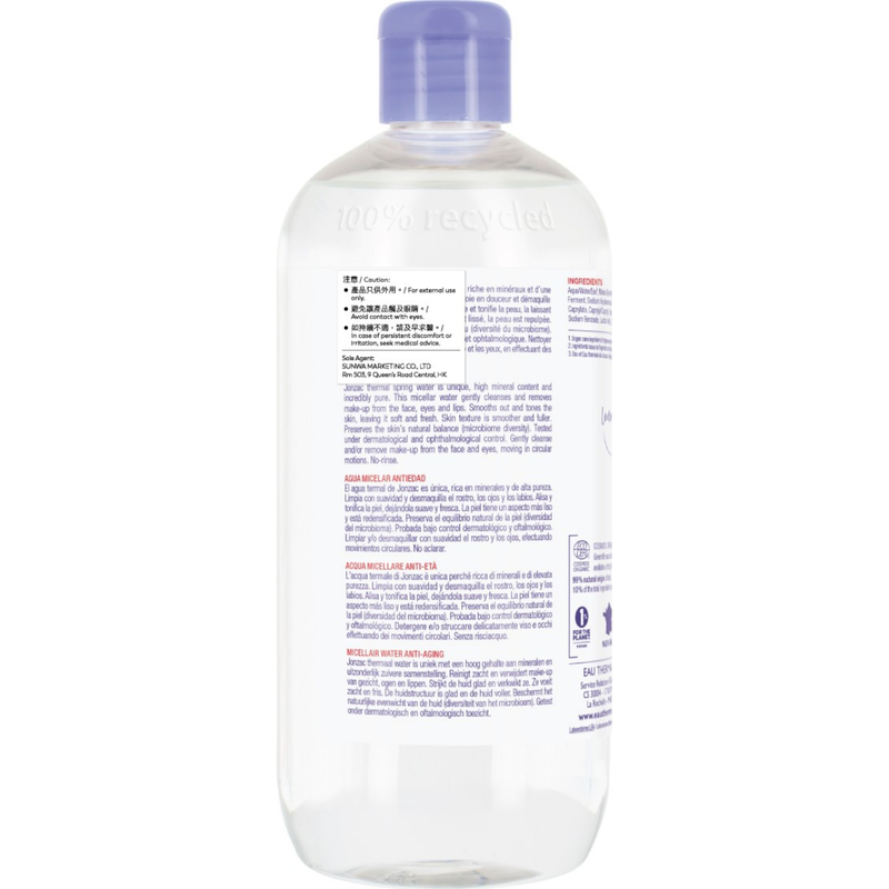 Jonzac Anti-Aging Micellar Water 500ml