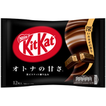 Nestle Kit Kat Mini Dark Chocolate 135.6g