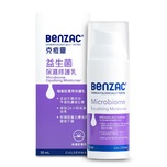 Benzac益生菌保濕修護乳 50毫升