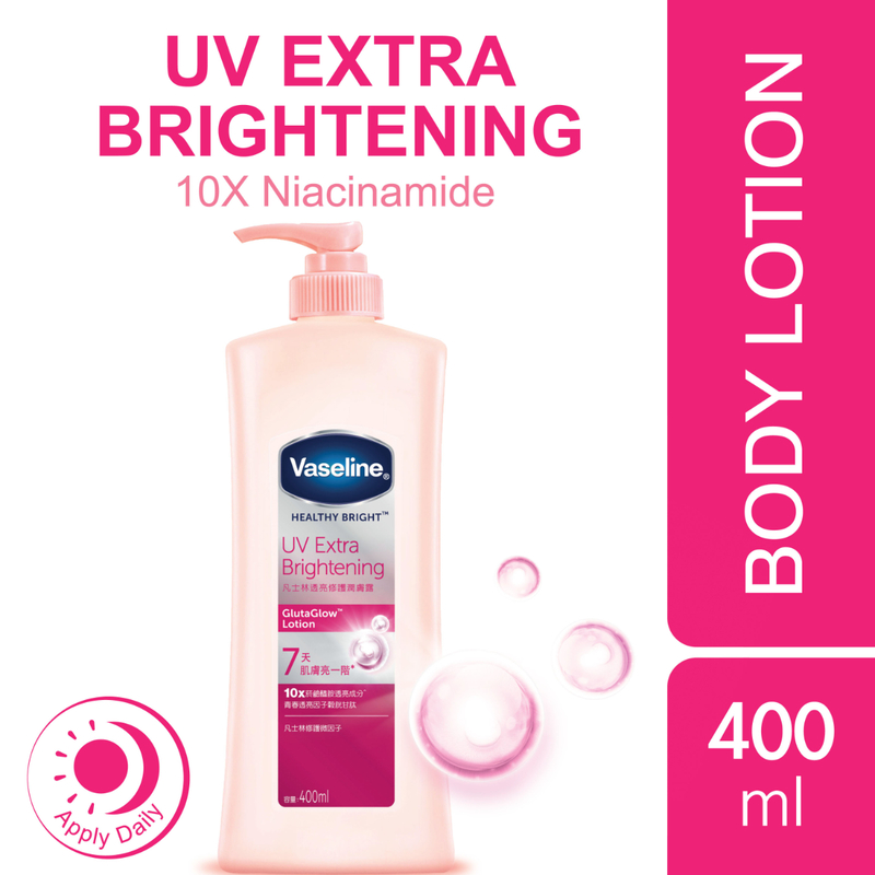 Vaseline Healthy Bright UV Extra Brightening 400ml + Freebie