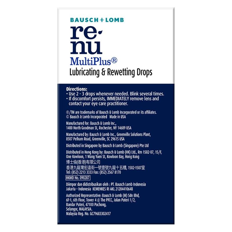 Bausch & Lomb Renu MultiPlus Lubricating & Rewetting Drops 8ml