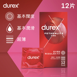 Durex Fetherlite 12pcs