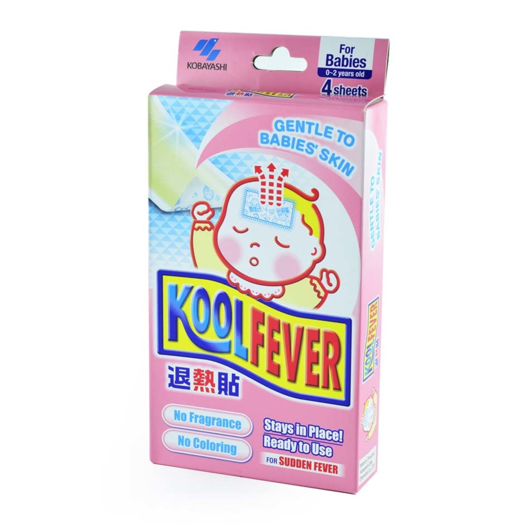 kool fever for baby price