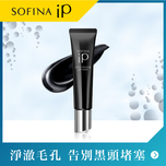 SOFINA iP Pore Clearing Gel Wash 30g