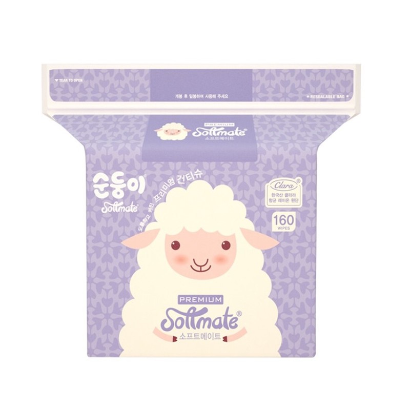 Softmate Premium Natural Dry Tissue 160pcs