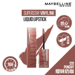 Maybelline Superstay Vinyl Ink Nude Shock (120 Punchy) 1pc